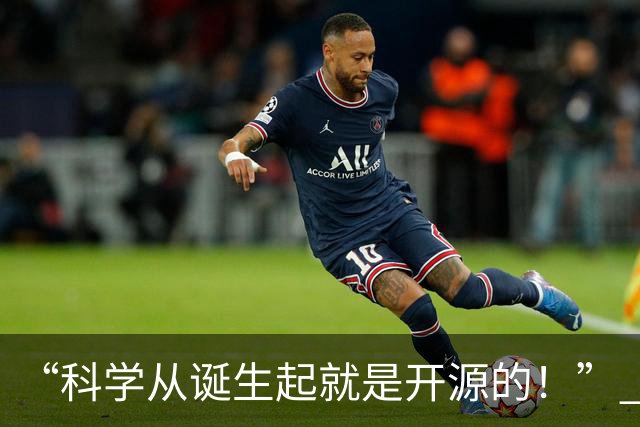 “科学从诞生起就是开源的！” 陶哲轩 x 邓煜重磅采访：若全宇宙只有AI懂证明，数学便毫无意义